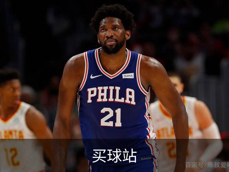 关于买球站